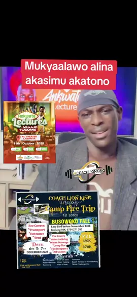 Professor obijawa banange #campfiretripbusowoko6thto7thdec2025 #Coachlionking #fyp #foryoupage #for 