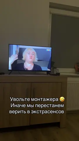 Кто смотрел? Как вам яйца с гуашью?🤣 @битва экстрасенсов #шепс #братьяшепс #сашашепс #битваэкстрасенсов #битвасильнейших  @тгк: dj_mhnv @Александр Шепс✅ 