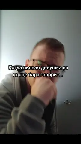 #yangtrappa #янгтраппамем #бетмен #бетменмем #тренды #папа 