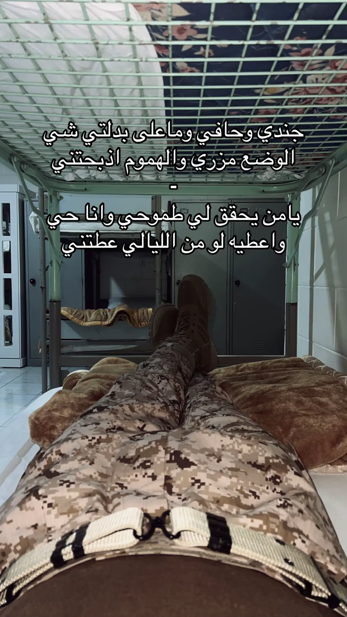 #اكسبلور #نشر #عسكريه #الغربه #الدمام_الخبر 