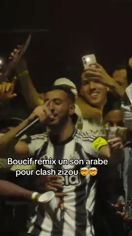 🤯🤯🤯 #twitch #clipsdetwitch #zizou #boucif @Zizou 👑 