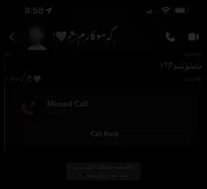 هەناسەی من بگرە🌚ئەکتیڤ بن دەیی😒#gashaa97 #کچە_هەولێریم #gashay_rasha #gasha_queen🌟👑🖤 #foryou 