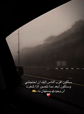 #مالي_خلق_احط_هاشتاقات #مالي_خلق_احط_هاشتاقات 
