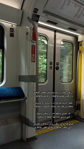#اكسبلورexplore #عشوايات #pov #vrial 