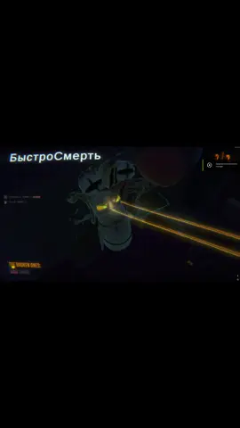 МЫ ПРОСТО ЧУТКА РОФЛИМ #repo #fyp #memes #мем #репо @ima pedal 