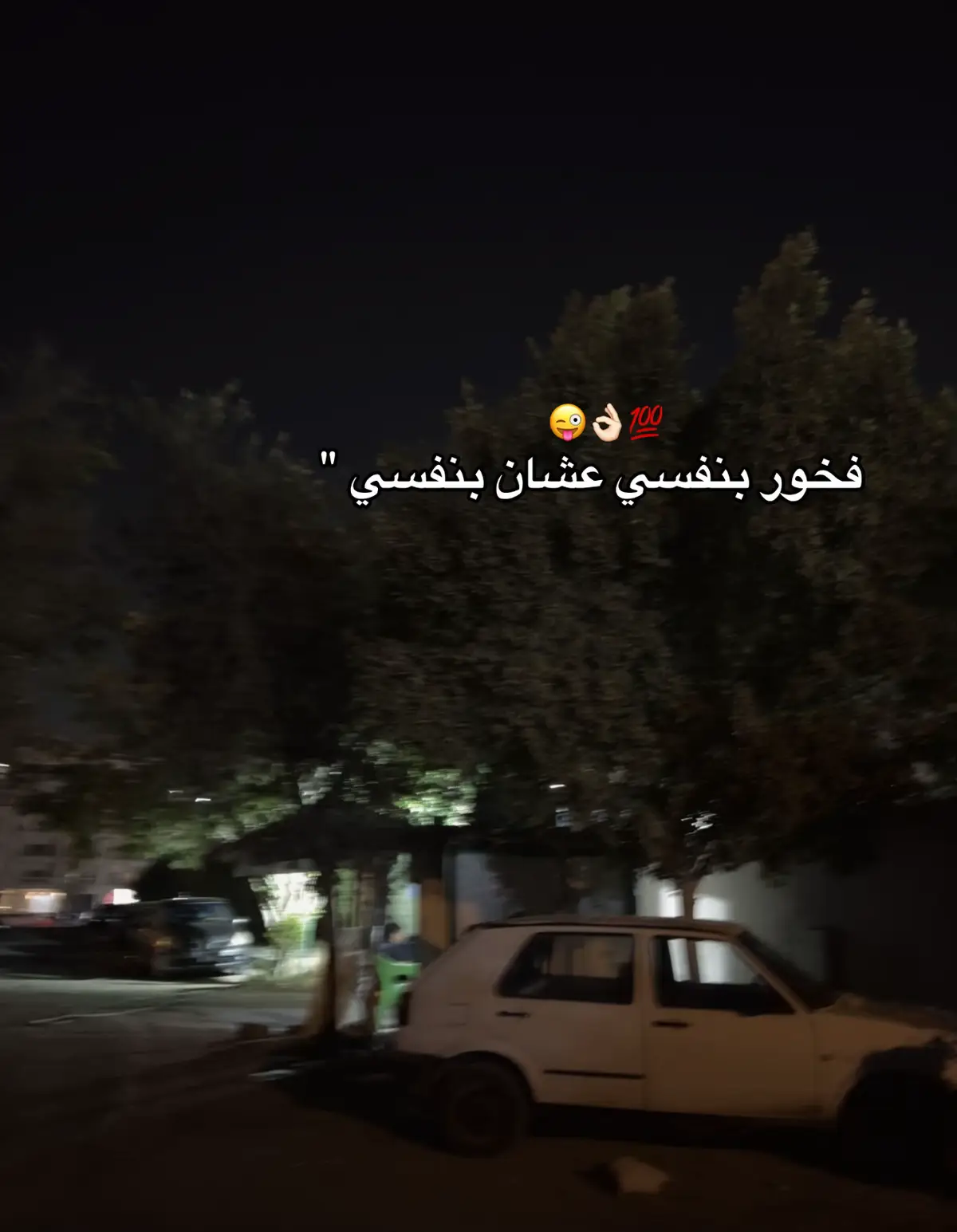#fyppppppppppppppppppppppp #viraltiktok #fypシ゚viral #tik #viral 