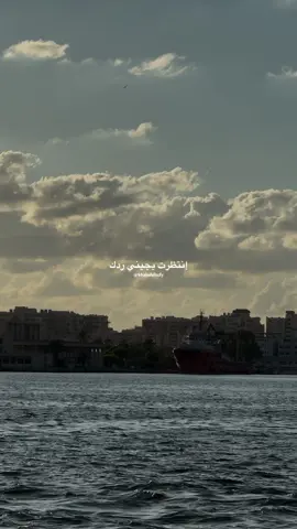 قالوا أنسى راح وسابك 💔 #خالد_الصيفي #مصطفى_قمر #لحظة_تفاهم #رومانسي #حزين  @خـالـد | khaled 