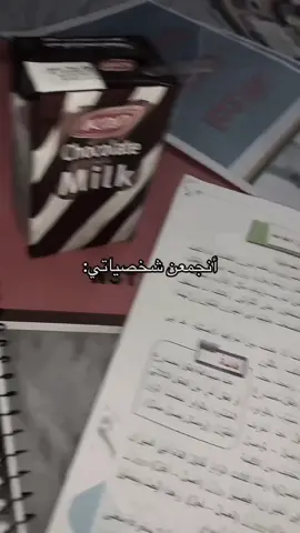 #الشعب_الصيني_ماله_حل😂😂 #مشاهير_تيك_توك #مالي_خلق_احط_هاشتاقات #اكسبلور#لايك_متابعه_اكسبلور 