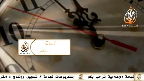 #شيلات #قناة_الصحراء #ذكريات_الزمن_الجميل #ارشيف_الذكريات #شيلات_2011 