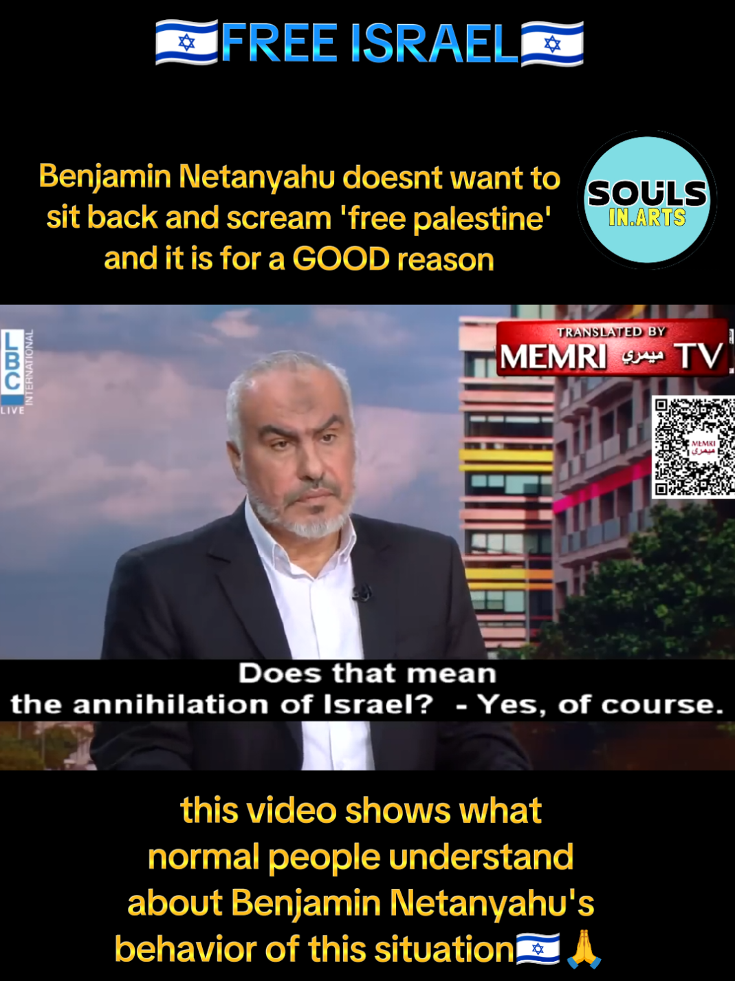 👹HAMAS WILL DESTROY ISRAEL👹 #peace #judaism #israel #freeisrael 
