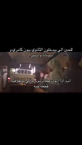 صارت و عطاني الكزز هههههههههههههههههههههههههههههههههههههههههههههههههههههههههههههههههههههههههههههههههههههههههههههههههههههههههههههههههههههههههههههه #ظهور_نيغين #barbie #f #R #fyp 