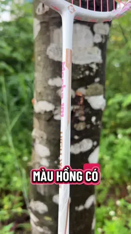 Kumpoo k101 pro #thethao #dcgr #votcaulong #kumpoo 