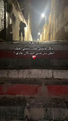 #لحن #pov #fyp #الشعب_الصيني_ماله_حل😂😂 #قصائد 