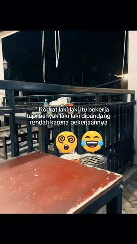 otw 