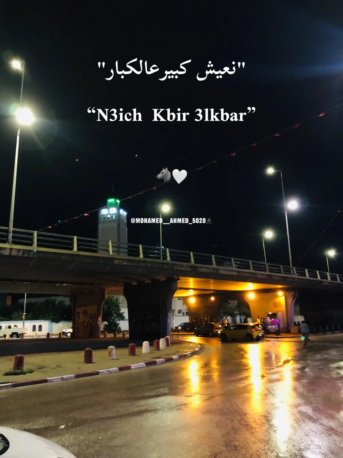 #نعيش_كبير_عآ_الكبار🖤🥷#شيعين_معرفين_ارجال🔥🔥  