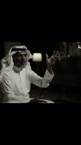 #fyp #foryou #fyp #قصايد #اكسبلور #viral 
