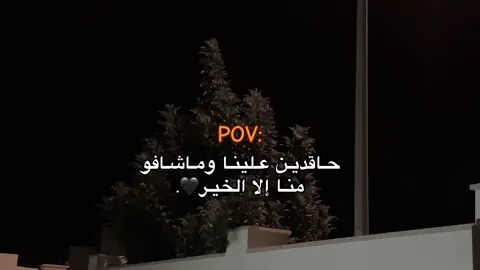 #explore #fyp #عشوائيات #lipya .🖤#تصميم_فيديوهات🎶🎤🎬 