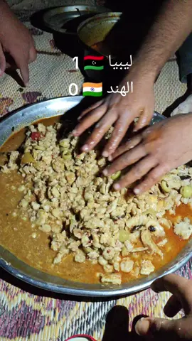 #شعب_الصيني_ماله_حل😂😂 #ترند_تيك_توك #fyppppppppppppppppppppppp 