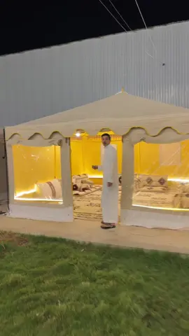 الخيمة الملكيه 