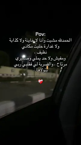 #foryou #fyyyyyyyyyyyyyyyy #explore #fypシ 