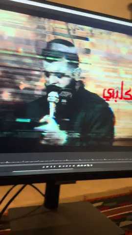 قريبا#يااباالفضل_العباس #مجتبى_الكعبي #اللهم_عجل_لوليك_الفرج__💔🥺 #ياكريم_ال_محمد_ياحسن_ابن_علي #العجل_يامهدي🤍 