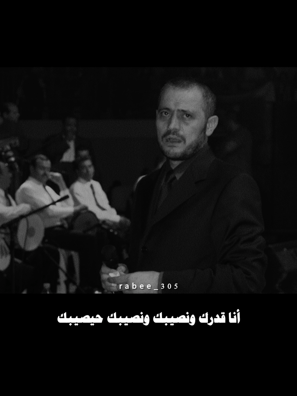 أنا قدرك ونصيبك ونصيبك حيصيبك #WelcomeWassouf #سلطان_الطرب #كلاسيك #الزمن_الجميل #قديم 