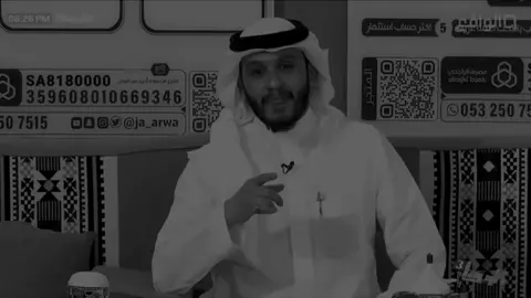اللهم آمين يارب #اغفر_لنا_الذنوب_التي_تحبس_الدعاء #لاحول_ولا_قوة_الا_بالله_العلي_العظيم #استغفرالله_واتوب_اليه_من_كل_ذنب_عظيم #يارب_فوضت_امري_اليك #حسبنا_الله_ونعم_الوكيل 