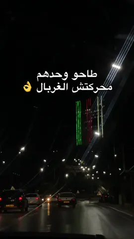 #كلام_من_القلب #شاشه_سوداء 