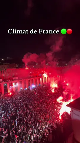 #algeria #alger #africa #fyp 