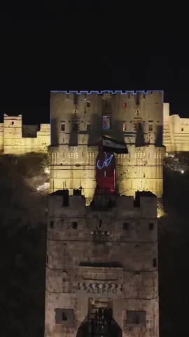 من أجواء افتتاح قلعة حلب 🏰🎆#حلب #حلب_القديمة #القلعة_حلب #قلعة_حلب #حسن_حلبي 