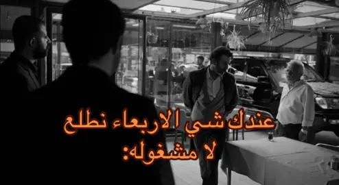 كل وقتي عليهم 🥹❤️#شاتاي_اولوسوي #شاتاي #حلم_اشرف #اشرف_تيك #اكسبلور #fypシ #اشرف_نيسان 