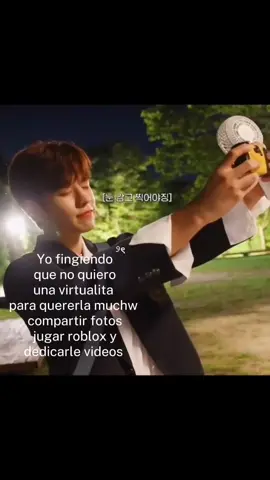 qe sea kpoper💧💧 #virtual #paratiiiiiiiiiiiiiiiiiiiiiiiiiiiiiii #fyp #amoradistancia #straykids 