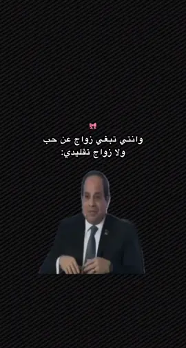 كده خربانه وكده خربان...  #fyp #لايكات #اكسبلور #مصر#السعودية 