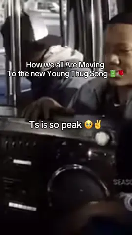 Already Song of the Year❤️ #youngthug #ninja #fyp #viral 