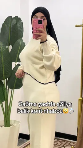 #طاقيه_طاقيها😁❤️💍 #الشعب_الصيني_ماله_حل😂😂 #paratiiiiiiiiiiiiiiiiiiiiiiiiiiiiiii #pyyyyyyyyyyyyyyyyyyyyyyyyyyyyy #hijab 