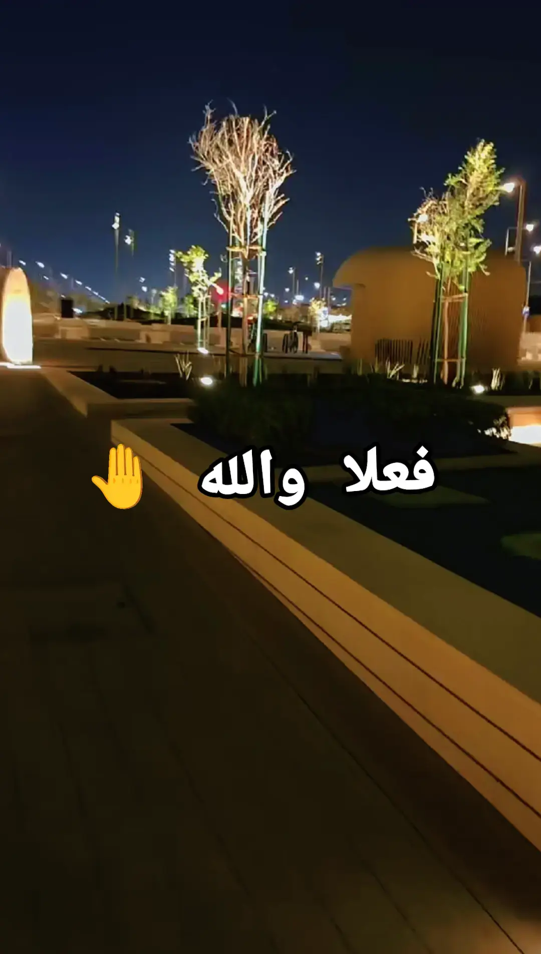 #بنت_الاصول👑 