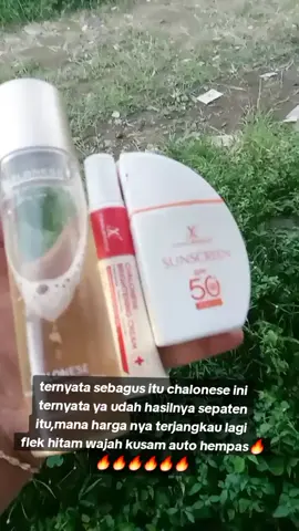 #fypシ゚ #chaloneseskincare 