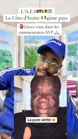 #cotedivoire🇨🇮 #pourtoii #burkinafaso🇧🇫 #malitiktok🇲🇱 #AES 