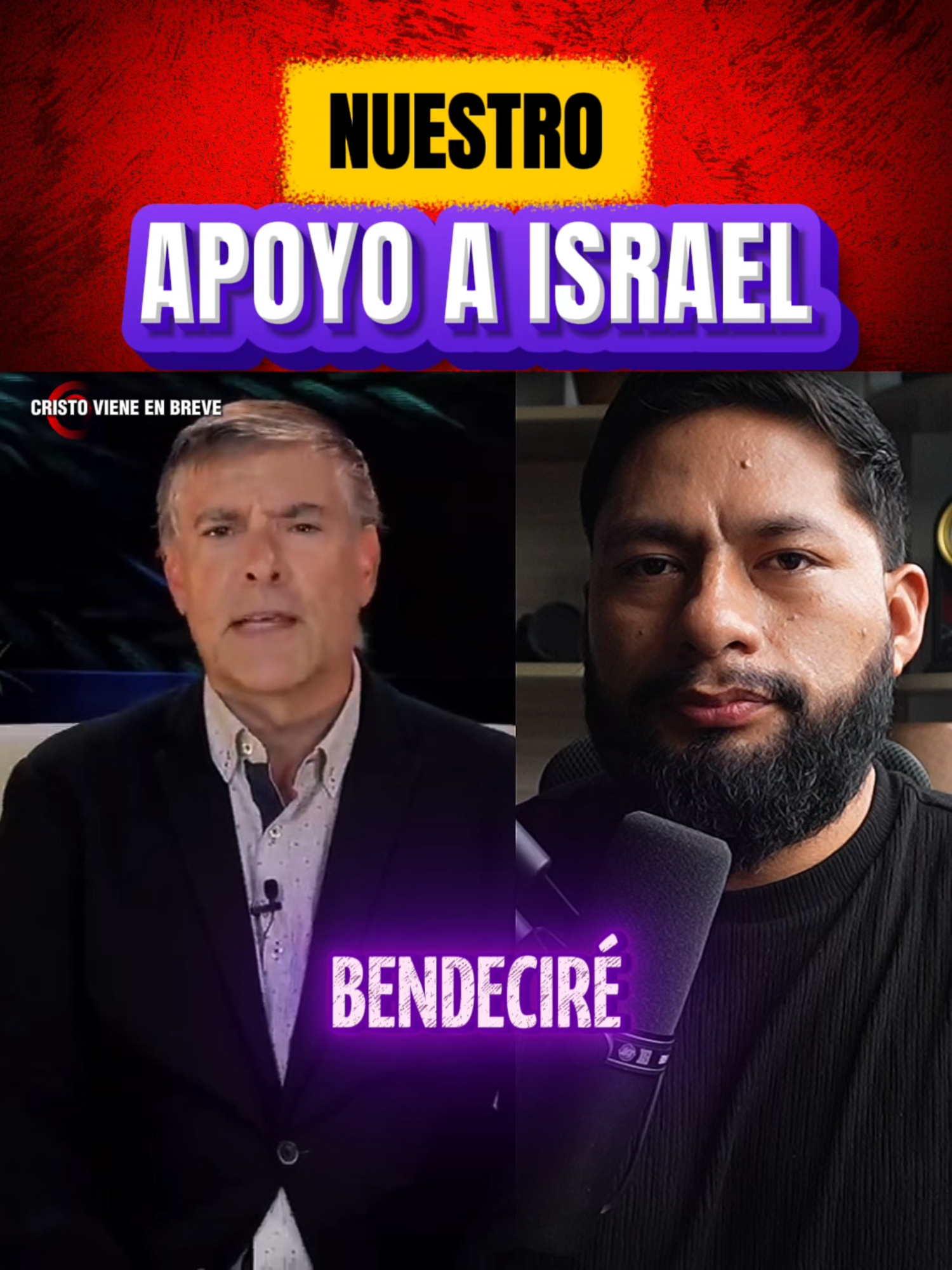 🚨Nuestro apoyo a Israel🇮🇱#parati #fyp #viral #tendencias #jesus #dios #biblia #estadosunidos #california #cristovieneenbreve