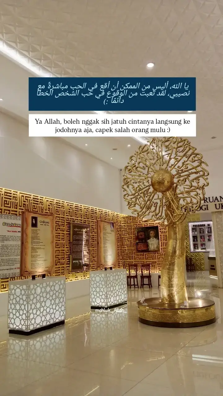 #arabic #syaircinta #quotes #fy #fypage 
