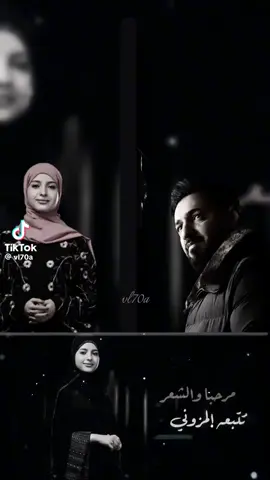اغنيه ما رياه قحطان وخالد #