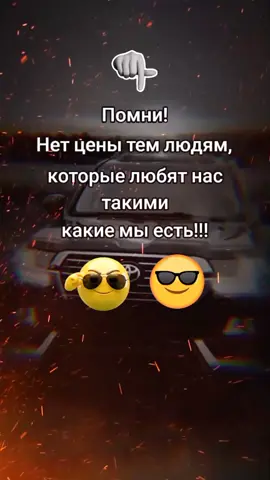 #верек #ррек 