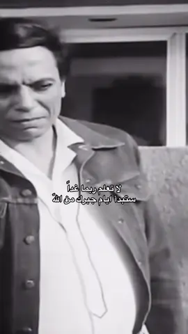 #كئيب #هواجيس #اكسبلور_exblore #expression 