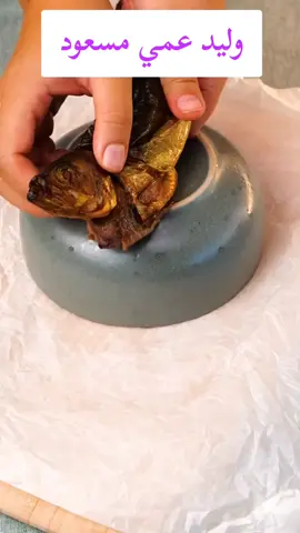 حكاية شابة بزاف 