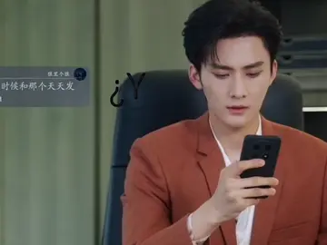 JSKAJA chau😭 #abodesiretheseries #abodesireep14 