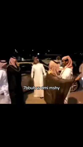 عافني بلحظه ومشى😣
