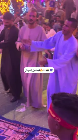 اسمع كوبليه جديد جميل من حساني القوصي #اسمع🔥🧏‍♂️ #شديده🔥🎤 #ابن🔥البعيرات #ترند_جديد📸 #قبطان_المجال🔥👀📸 #خانه🔥🎤👍 #هيما📸🔥 #تحدي🔥📸🎸 #ياسر_رشاد🎤🎸🔥 #الجد_مهدي🎤🔥 #الكف_الاسواني_فن_صعيدي🎸📸🔥 #اسوان_الاقصر_قنا_سوهاج_صعيد_الفن_هنا #تعليق_لايك_اكسبلور_متابعة_مشاركة🔥📸💁‍♂️ #هيما_مونتاج_فديوهات_الكف #الفن_الجميل_المعني_الرائع 