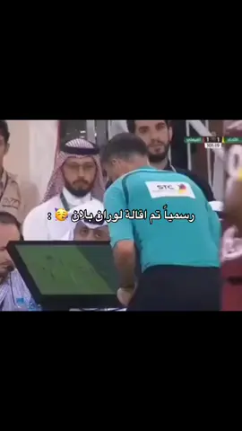 🥳🥳 #f #fyp #explor #الاتحاد #بلان 