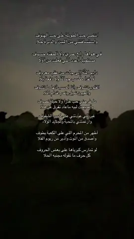 #fyp 