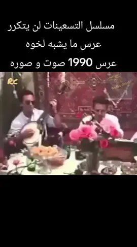 #qie dieux ait en Paix de toi #amer azzahi.                   #chaabi #algerie🇩🇿                #pourtoiii 